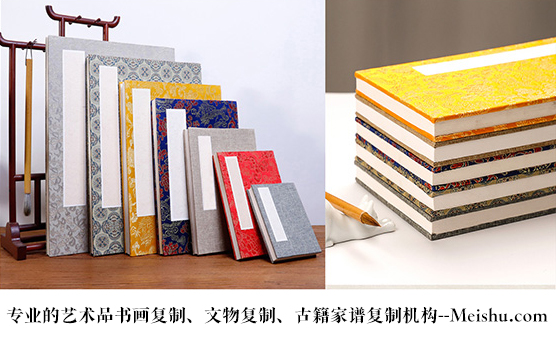 滨州-艺术品宣纸印刷复制服务，哪家公司的品质更优？