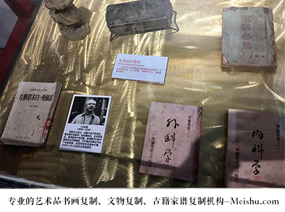 滨州-哪家古代书法复制打印更专业？