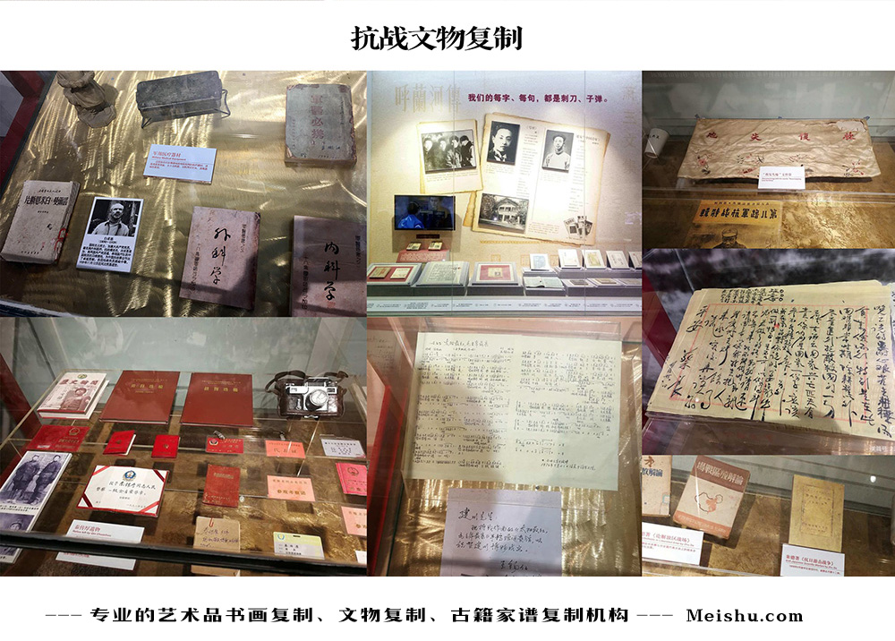 滨州-中国画家书法家要成名最有效的方法